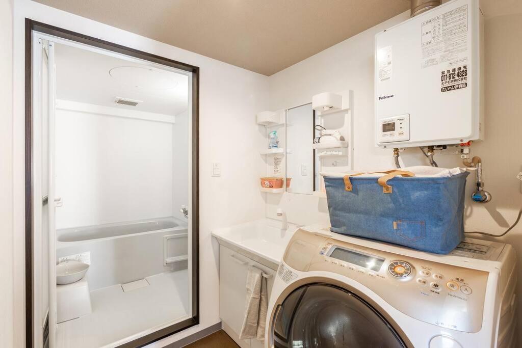 Stardust Apartment Sapporo Exterior foto